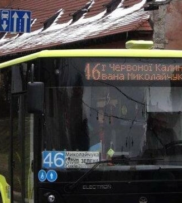 Аудит виявив в АТП №1 Львова порушення на майже 6 млн грн: матеріали передали прокуратурі
