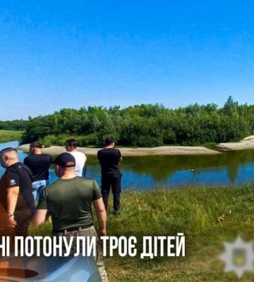 Потонули троє дітей: моторошні вихідні на Рівненщині (ВІДЕО)
