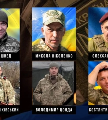 У війні з РФ загинули ще шестеро бійців з Кіровоградщини