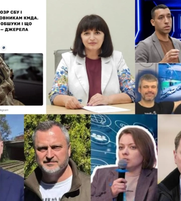 Правоохоронці повідомили про підозри низці чиновників Києва