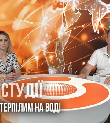 Перша допомога потерпілим на воді. Гість у студії (ВІДЕО)