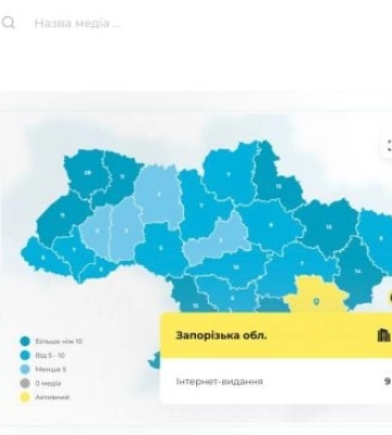 Сайт РИА Пивдень вошел в «Карту рекомендованных медиа» Украины