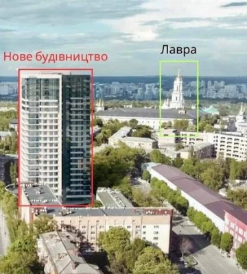 Біля Києво-Печерської лаври планують звести 25-поверхівку: чому кияни проти