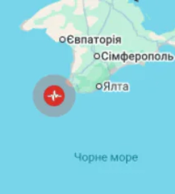 У Крыма за сутки зафиксировали 19 землетрясений, самое мощное – магнитудой 4,5