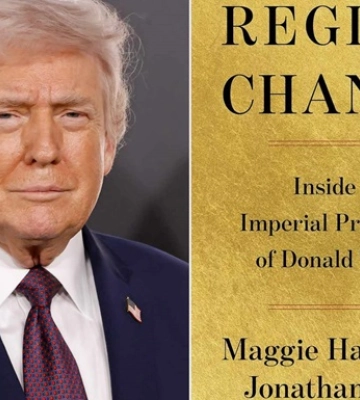Суперклей в Білому Домі. Нова книга про Трампа