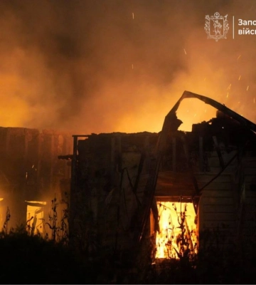 Росіяни атакували Запоріжжя КАБами, є постраждалі