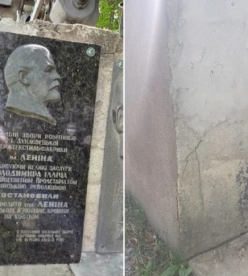 На Хмельниччині демонтувано останній барельєф Леніна в Україні