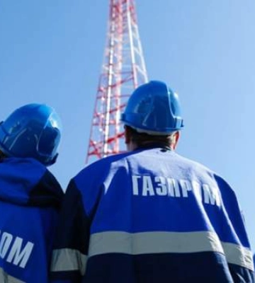 Акции российского "Газпрома" обвалились до самого низкого уровня за более чем 15 лет