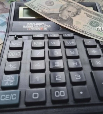Курс валют НБУ. Без особливих змін