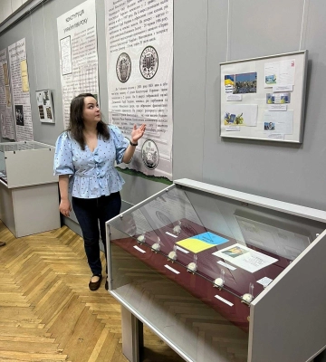 Конституція України через нумізматику: в музеї Рівного нова виставка