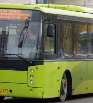 Перекриття руху по Криворізькій у Дніпрі: 23 червня діятимуть зміни в русі громадського транспорту