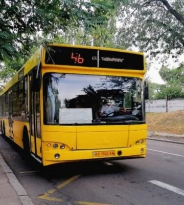 У Києві через ярмарок змінено маршрути двох автобусів (схема)
