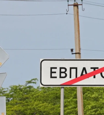От Джанкоя до Евпатории. Значительная часть оккупированного Крыма осталась без света