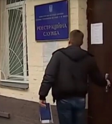 Договір дарування чи пожертви: у чому різниця і коли допомогу можуть відібрати