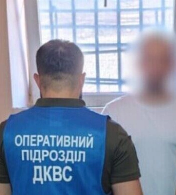 Принижував і бив співкамерника: в Одеському СІЗО викрили утриманця