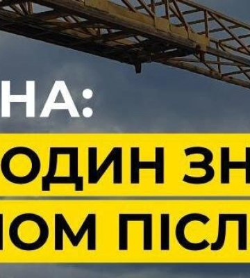 Енергетики повернули світло у понад п’ятдесят тисяч домівок Одещини після ворожих обстрілів