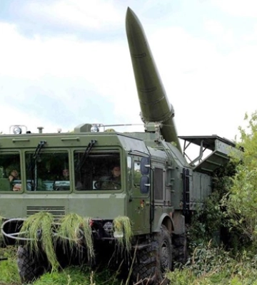 Кривой Рог под ракетным ударом, есть жертвы