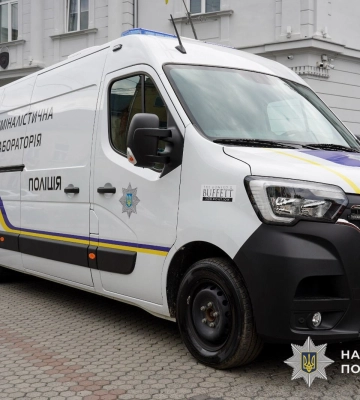 Нові можливості для розкриття злочинів: мукачівські криміналісти отримали мобільну лабораторію