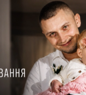 Військовий з Луцького району зазнав важких опіків на Донеччині: потрібна допомога