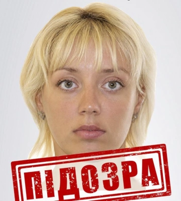 СБУ викрила жительку Харківщини, яка очолила створений окупантами «райавтодор» у Вовчанську