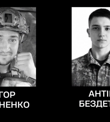 У Черкасах попрощалися із двома соладатами, які загинули під час бойових завдань