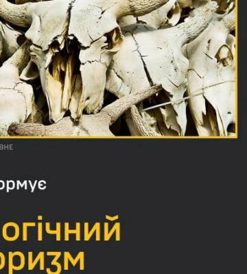 ГУР: росіяни створюють умови для поширення сибірської виразки на Херсонщині