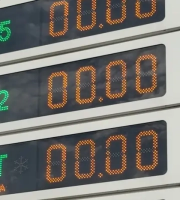 Безпаливний півострів
