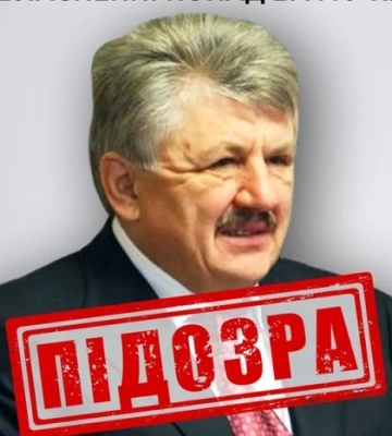 Сівковича та його спільників викрито на незаконному привласненні землі у Києві