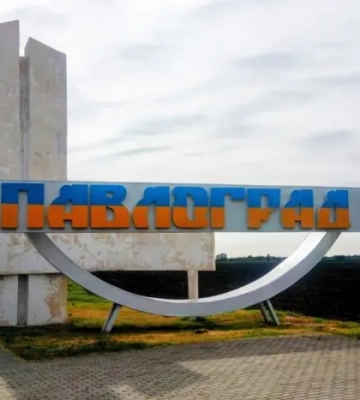 Ліквідація наслідків надзвичайної ситуації у Павлограді: де отримати допомогу