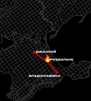 ССО заявили, що залізничного мосту через Північнокримський канал більше не існує