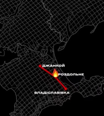 Сили спецоперацій знищили міст через Північнокримський канал