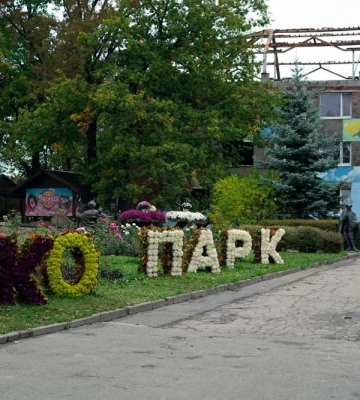 «Буде тільки важче»: Синєгубов не виключає евакуацію екопарку під Харковом