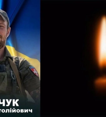 ДНК-експертиза підтвердила загибель воїна з Сарненщини Романа Марчука