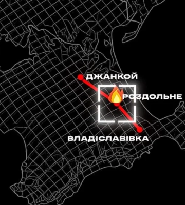 Железнодорожного моста через Северо-Крымский канал больше не существует: военные показали кадры поражения