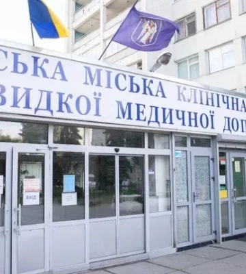 Перед увольнением директор БСП подписал договор на 83 миллиона