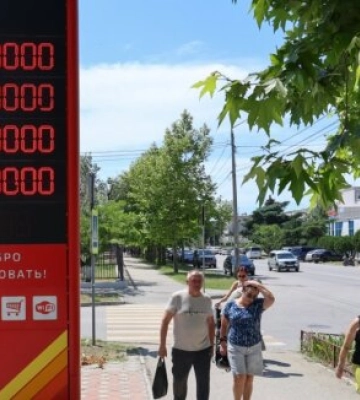 росія вводить передплату на пальне: дефіцит дістався регіонів — кого торкнеться