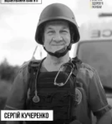 У Херсоні під час повторного удару дрона загинув лікар екстреної допомоги Сергій Кучеренко