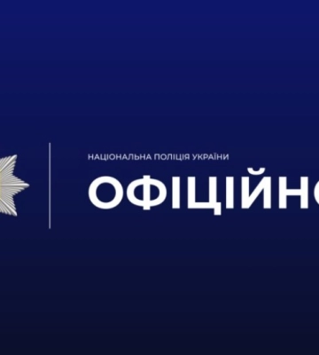 Поліцейські розслідують справу щодо побиття неповнолітнього під Одесою