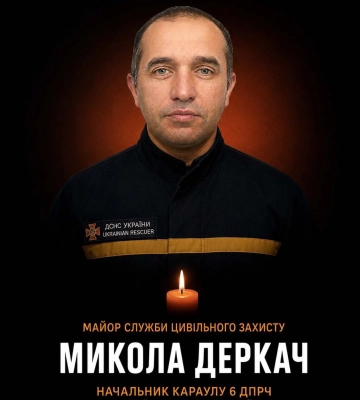 Харківський рятувальник помер від спричинених росіянами поранень