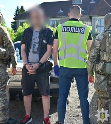 В Украине работало фейковое приложения Резерв+
