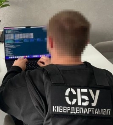 СБУ та Нацполіція затримали хакерів, які розробили копію «Резерв+», щоб заробляти на ухилянтах