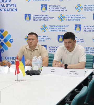 Відновлення громад, підтримка бізнесу та розвиток інфраструктури: відбулося засідання Керівного комітету партнерства «Миколаїв - Данія»