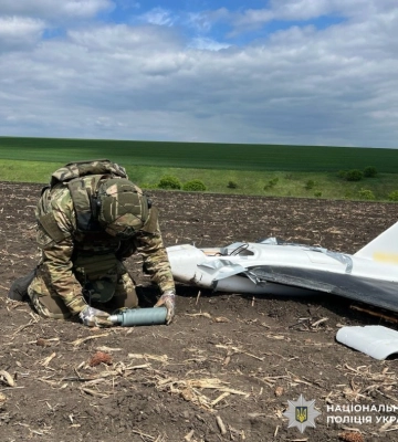 На одному з полів Кіровоградщини знайшли ударний дрон