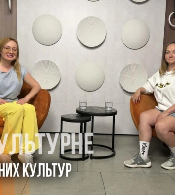 15 років Центру вуличних культур. Рівне культурне (ВІДЕО)