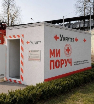 Цього літа у Полтаві встановлять перші модульні укриття