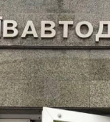 Петиція про встановлення пам'ятника меценату Бродському на місці пам'ятника Леніну в Києві не набрала необхідних голосів