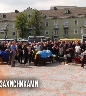 Добровільно  стали на захист країни: Рівне попрощалося із трьома загиблими воїнами (ВІДЕО)