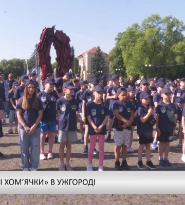 «Бойові хом’ячки» в Ужгороді (відео)
