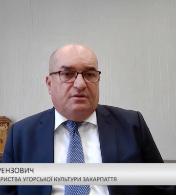 Засідання правління ТУКЗ-КМКС відбулося в с. Чома (відео)