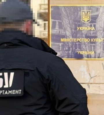 СБУ викрила схему на 8 мільйонів гривень під час будівництва Зміївської ТЕС. ФОТО
